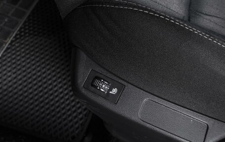 Citroen C4 II рестайлинг, 2012 год, 649 000 рублей, 18 фотография