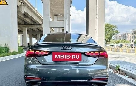 Audi A5, 2021 год, 2 683 532 рублей, 4 фотография