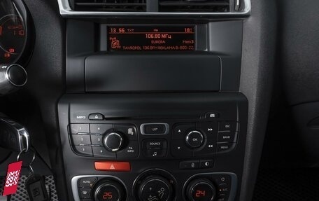 Citroen C4 II рестайлинг, 2012 год, 649 000 рублей, 13 фотография