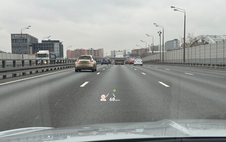 Hyundai Sonata VIII, 2021 год, 2 753 000 рублей, 17 фотография