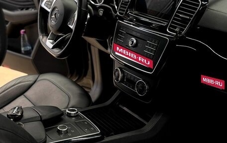 Mercedes-Benz GLE Coupe AMG, 2019 год, 5 000 000 рублей, 16 фотография