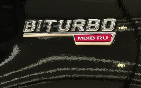 Mercedes-Benz GLE Coupe AMG, 2019 год, 5 000 000 рублей, 26 фотография