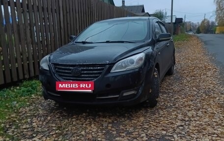 Lifan Cebrium (720), 2014 год, 300 000 рублей, 7 фотография