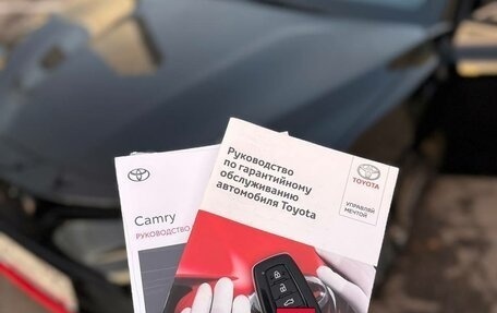 Toyota Camry, 2021 год, 3 499 000 рублей, 3 фотография