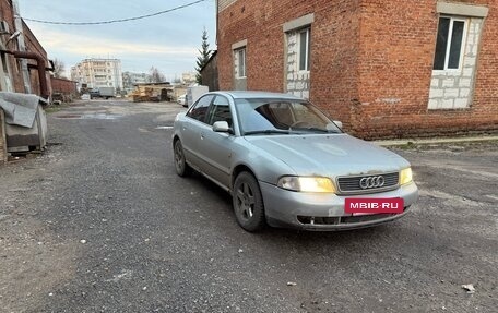 Audi A4, 1997 год, 350 000 рублей, 2 фотография