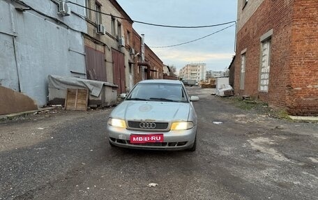 Audi A4, 1997 год, 350 000 рублей, 1 фотография