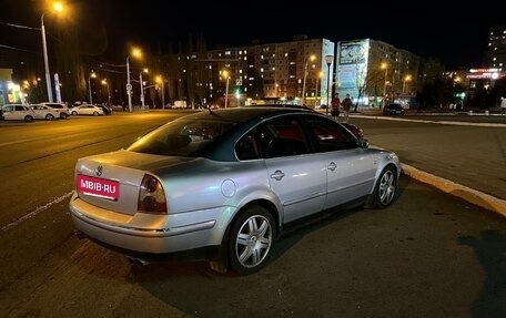 Volkswagen Passat B5+ рестайлинг, 2001 год, 400 000 рублей, 12 фотография