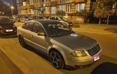 Volkswagen Passat B5+ рестайлинг, 2001 год, 400 000 рублей, 14 фотография