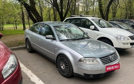 Volkswagen Passat B5+ рестайлинг, 2001 год, 400 000 рублей, 13 фотография