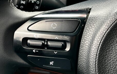 KIA Rio IV, 2018 год, 949 000 рублей, 13 фотография