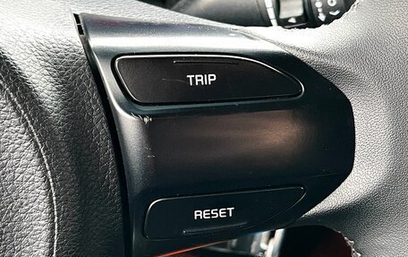 KIA Rio IV, 2018 год, 949 000 рублей, 14 фотография