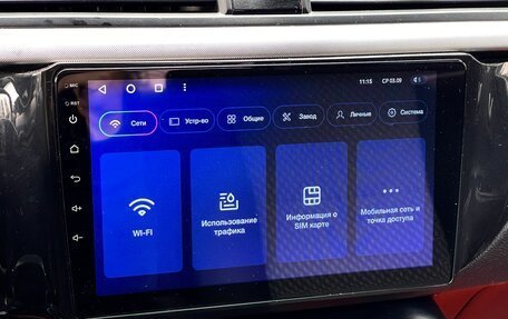 KIA Rio IV, 2018 год, 949 000 рублей, 22 фотография