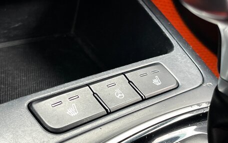 KIA Rio IV, 2018 год, 949 000 рублей, 24 фотография