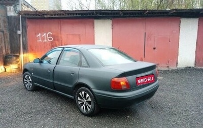 Audi A4, 1995 год, 185 000 рублей, 1 фотография