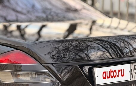 Mercedes-Benz S-Класс, 2005 год, 1 000 000 рублей, 6 фотография