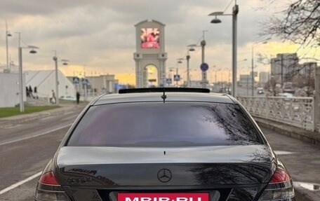 Mercedes-Benz S-Класс, 2005 год, 1 000 000 рублей, 9 фотография