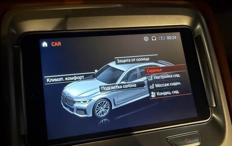 BMW 7 серия, 2019 год, 9 500 000 рублей, 17 фотография