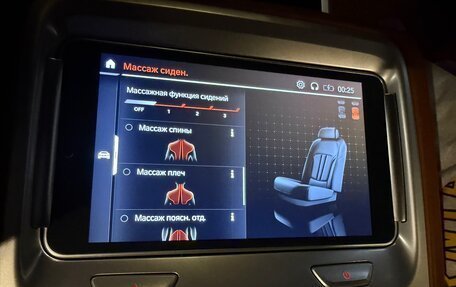 BMW 7 серия, 2019 год, 9 500 000 рублей, 20 фотография