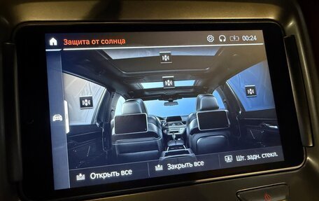 BMW 7 серия, 2019 год, 9 500 000 рублей, 18 фотография