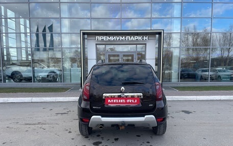 Renault Duster I рестайлинг, 2015 год, 870 000 рублей, 7 фотография