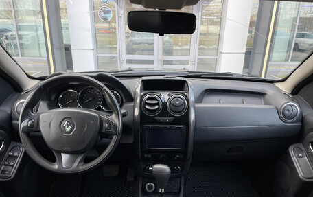 Renault Duster I рестайлинг, 2015 год, 870 000 рублей, 19 фотография