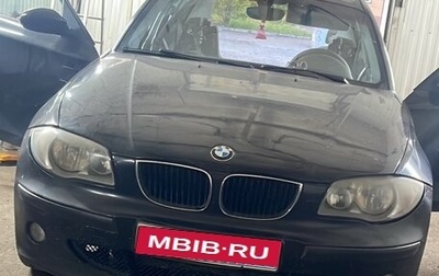 BMW 1 серия, 2005 год, 650 000 рублей, 1 фотография