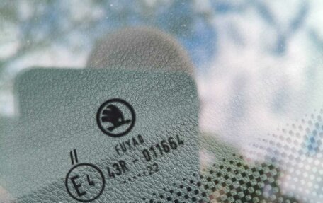 Skoda Rapid II, 2020 год, 1 320 000 рублей, 13 фотография