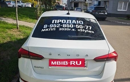 Skoda Rapid II, 2020 год, 1 320 000 рублей, 2 фотография