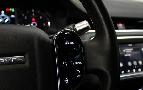 Land Rover Range Rover Evoque II, 2019 год, 4 059 000 рублей, 14 фотография