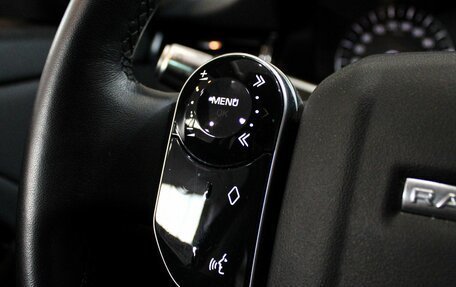 Land Rover Range Rover Evoque II, 2019 год, 4 059 000 рублей, 13 фотография