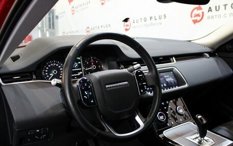 Land Rover Range Rover Evoque II, 2019 год, 4 059 000 рублей, 7 фотография