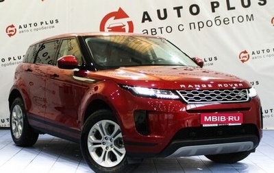 Land Rover Range Rover Evoque II, 2019 год, 4 059 000 рублей, 1 фотография