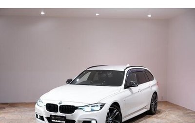 BMW 3 серия, 2019 год, 1 450 125 рублей, 1 фотография