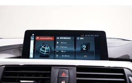 BMW 3 серия, 2019 год, 1 450 125 рублей, 24 фотография