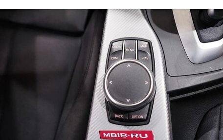 BMW 3 серия, 2019 год, 1 450 125 рублей, 29 фотография