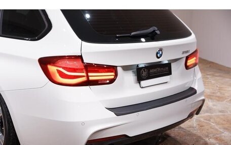 BMW 3 серия, 2019 год, 1 450 125 рублей, 35 фотография