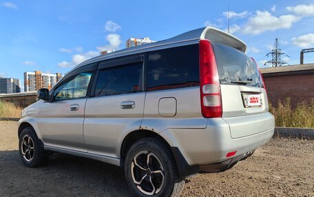 Honda HR-V I, 1999 год, 420 000 рублей, 6 фотография