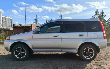 Honda HR-V I, 1999 год, 420 000 рублей, 5 фотография