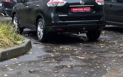 Nissan X-Trail, 2017 год, 1 600 000 рублей, 1 фотография