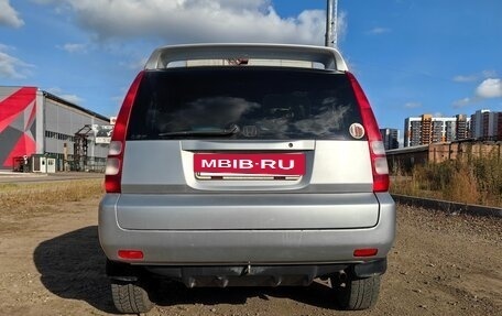 Honda HR-V I, 1999 год, 420 000 рублей, 8 фотография