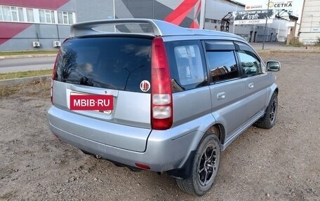 Honda HR-V I, 1999 год, 420 000 рублей, 9 фотография