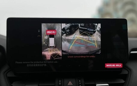 Toyota RAV4, 2025 год, 4 090 000 рублей, 16 фотография