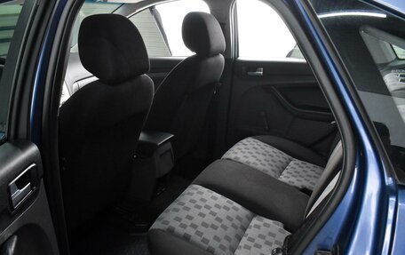 Ford Focus II рестайлинг, 2006 год, 549 000 рублей, 11 фотография