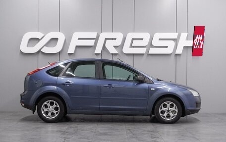 Ford Focus II рестайлинг, 2006 год, 549 000 рублей, 5 фотография