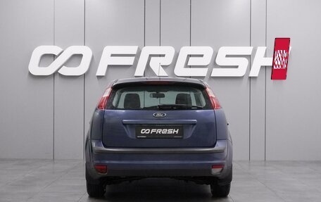 Ford Focus II рестайлинг, 2006 год, 549 000 рублей, 4 фотография