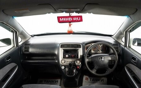 Honda Stream I рестайлинг, 2002 год, 685 000 рублей, 8 фотография