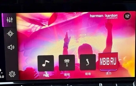 Volkswagen Golf VIII, 2021 год, 1 850 125 рублей, 9 фотография