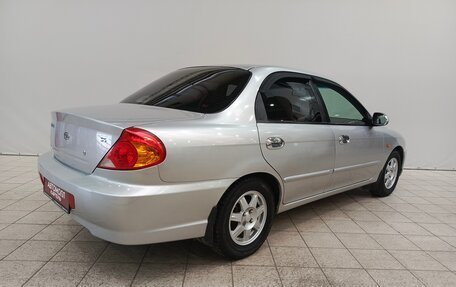 KIA Spectra II (LD), 2008 год, 379 000 рублей, 5 фотография