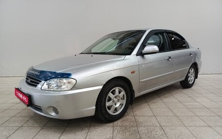 KIA Spectra II (LD), 2008 год, 379 000 рублей, 1 фотография