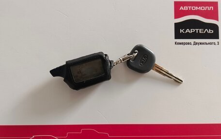 KIA Spectra II (LD), 2008 год, 379 000 рублей, 22 фотография